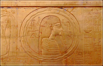 Uróboros simbolos egipcios