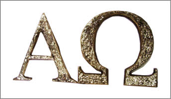 Símbolo Omega religion