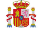 símbolos escudo nacional